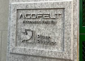 Logobord pet vilt- AcoFelt -gerecyclede pet materialen- 3d effect vilt wanddecoratie